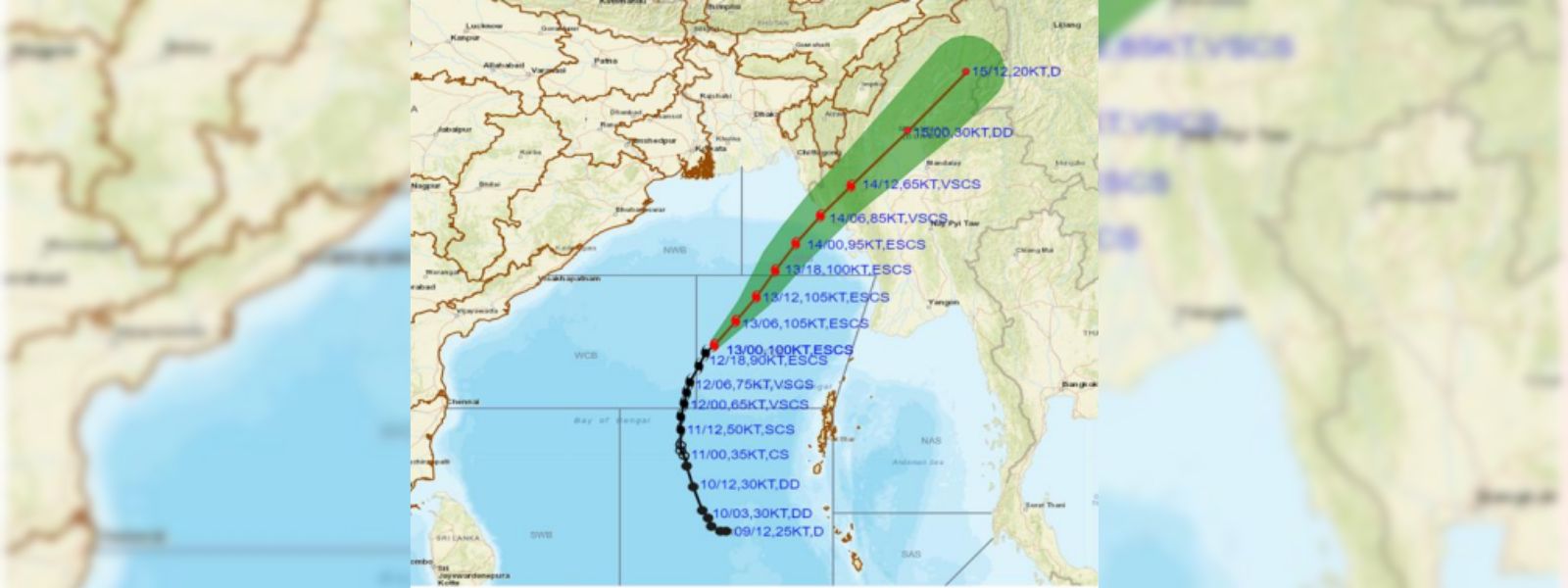 Heavy showers above 75 mm - Met Department